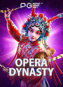 เครดิต ฟรี 66: สนุกสุดมันส์กับเกมสล็อต PG Soft