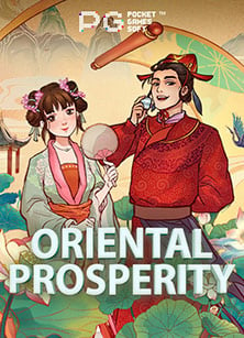 เครดิต ฟรี 88 บาท ล่าสุด สนุกสนานกับเกมสล็อตออนไลน์